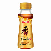 金龙鱼 纯芝麻油 70ml*3瓶