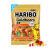 HARIBO 哈瑞宝 金熊橡皮糖 混合水果味 200g