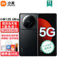 MI 小米 12S Ultra 5G手机 骁龙8+ 徕卡专业光学镜头 2K超视感屏 经典黑  8G+256GB