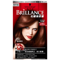 Schwarzkopf 施华蔻 幻彩染发霜 4-88绚魅红棕 1盒