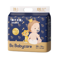 PLUS会员：babycare 婴儿纸尿裤 XXL28片