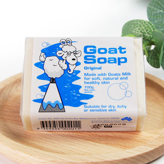 billie goat soap 比利山羊奶 儿童沐浴皂