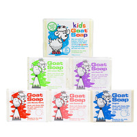 billie goat soap 比利山羊奶 儿童沐浴皂