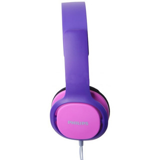 PHILIPS 飞利浦 SHK2000PK 耳罩式头戴式有线儿童耳机 粉色 3.5mm