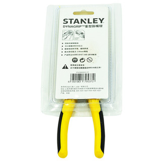 STANLEY 史丹利 STHT84028 重型斜嘴钳 7英寸