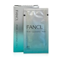 FANCL 芳珂 黑头清透面膜 5g*8片