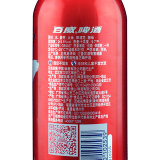 Budweiser 百威 电音瓶 啤酒 355ml*6瓶