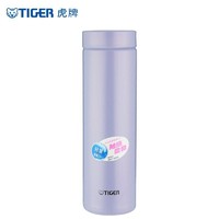 TIGER 虎牌 梦重力系列 MMZ-A50C-VH 保温杯 500ml 紫色迷雾