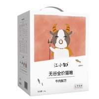 PLUS会员：江小傲 全价牛肉猫粮 1.5kg
