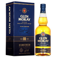 GLEN MORAY 格兰莫雷 传承 18年 斯佩塞 单一麦芽 47.2%vol 700ml