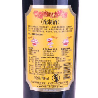 Kahlua 甘露 力娇酒 咖啡味 16%vol 700ml