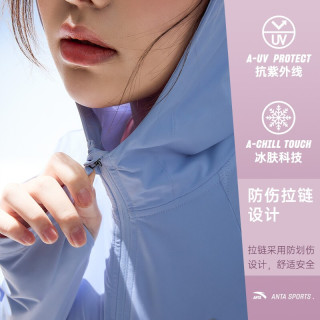 安踏防晒外套女2022秋季新款透气薄冰丝皮肤防晒衣连 …