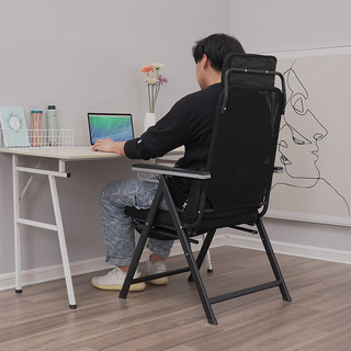 自力 折叠办公椅舒适久坐会议室椅 午休躺椅家用 现代人体工学靠背椅子  黑色电脑椅-带拉脚（简约款）