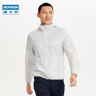 DECATHLON 迪卡侬 男子皮肤衣 4513492