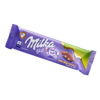 Milka 妙卡 整榛仁融情牛奶巧克力 36.5g