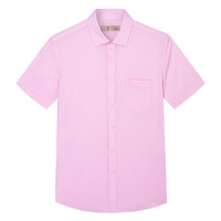 TRIES 才子 男士短袖衬衫 1072E0221 粉红色 39