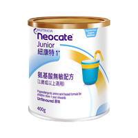 Neocate 纽康特 婴儿配方奶粉 3段 400g*6罐