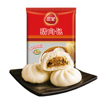 三全 猪肉包 1kg