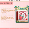 仁和桂圆红枣枸杞玫瑰花组合八宝茶包片女生调理泡水喝的小袋装