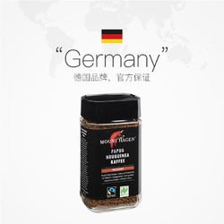 MOUNT HAGEN 德国原装进口 有机无蔗糖 速溶黑咖啡 100g