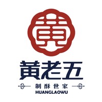 黄老五 huanglaowu