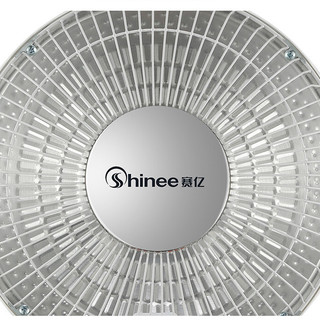 Shinee 赛亿 RHD-500F 小太阳 白色