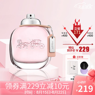 COACH 蔻驰 经典同名男女士香水花馥蕊经典女淡30ml