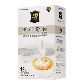 G7 COFFEE 中原咖啡 卡布奇诺 榛子味 216g