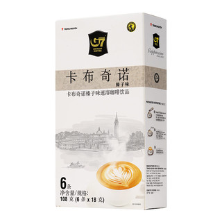 G7 COFFEE 中原咖啡 卡布奇诺 榛子味