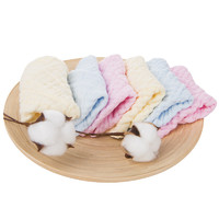 ncvi 新贝 8853 儿童毛巾 6条装 粉色+蓝色+黄色 30*30cm