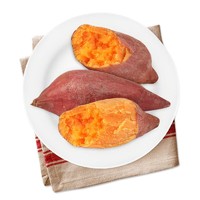 JINGDONG 京东 福建六鳌红薯 红蜜薯 2.5kg 8-12根/箱