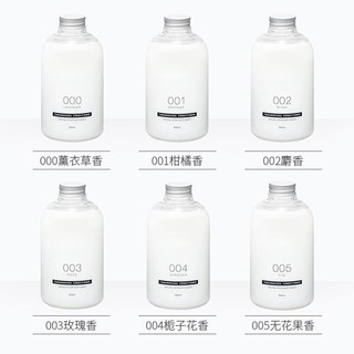 TAMANOHADA 玉肌 日本原装进口植物精华无硅油护发素540ml/瓶