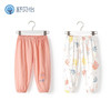 88VIP：舒贝怡 婴儿裤子夏季纯棉宝宝防蚊裤两条装男女儿童薄款长裤 满印水母+粉色 80CM