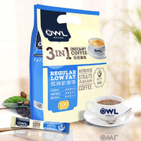 OWL 猫头鹰 三合一原味速溶咖啡粉 2000g 共100条装