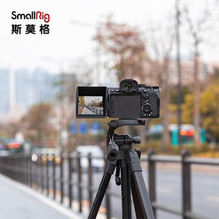 斯莫格 SmallRig 索尼A7S3/A7C/ZV-1/FX3屏幕遮光罩相机配件3206 3206