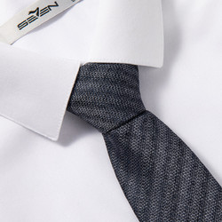 SEVEN 柒牌 领带男商务休闲正装提花设计条纹职业装工作上班礼盒装礼物