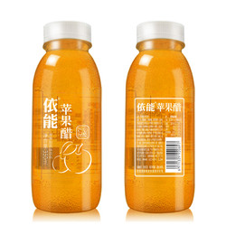 yineng 依能 苹果醋 果汁饮料 果醋饮品 350ml*15瓶 整箱装年货礼盒 公司员工福利 企业银行采购