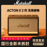 Marshall 马歇尔 Acton II Bluetootn无线蓝牙音箱家用重低音音响