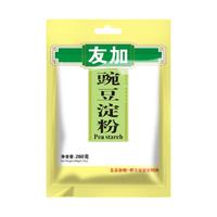 友加 食品豌豆淀粉自制四川凉粉凉纯豌豆淀粉四川特产260g