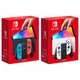 抖音超值购：Nintendo 任天堂 日版 Switch 游戏机 oled版
