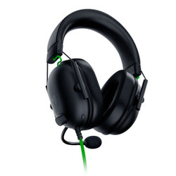 RAZER 雷蛇 旋风黑鲨V2 X 有线头戴式游戏耳机 USB接口