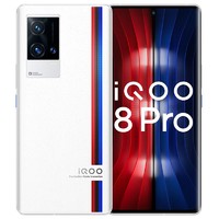 抖音超值购：iQOO 8Pro 5G智能手机 12GB+256GB