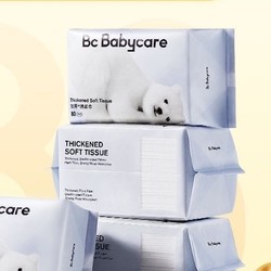 babycare 婴儿加厚小熊绵柔巾 80抽*4包