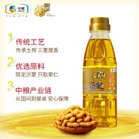 福临门 中粮福临门家香味沂蒙土榨花生仁油300ml 食用油  百补