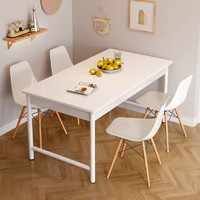 SHICY 实采 新品北欧网红白色简易餐桌家用小户型出租房吃饭客厅经济型桌子椅组合