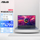 ASUS 华硕 无畏Pro15 2.8K OLED高性能轻薄游戏笔记本电脑
