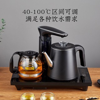 Ronshen 容声 全自动上水电热烧水壶功夫茶台一体家用泡茶具专用电磁炉煮器