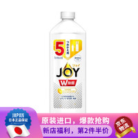 P&G 宝洁 日本原装 宝洁 Joy 厨房砧板餐桌厨具