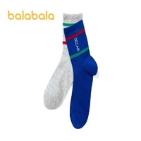 巴拉巴拉 男童袜子2双装夏装新款中童棉氨舒适透气袜子百搭高筒