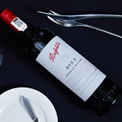 Penfolds 奔富 BIN2 南澳干型红葡萄酒 750ml